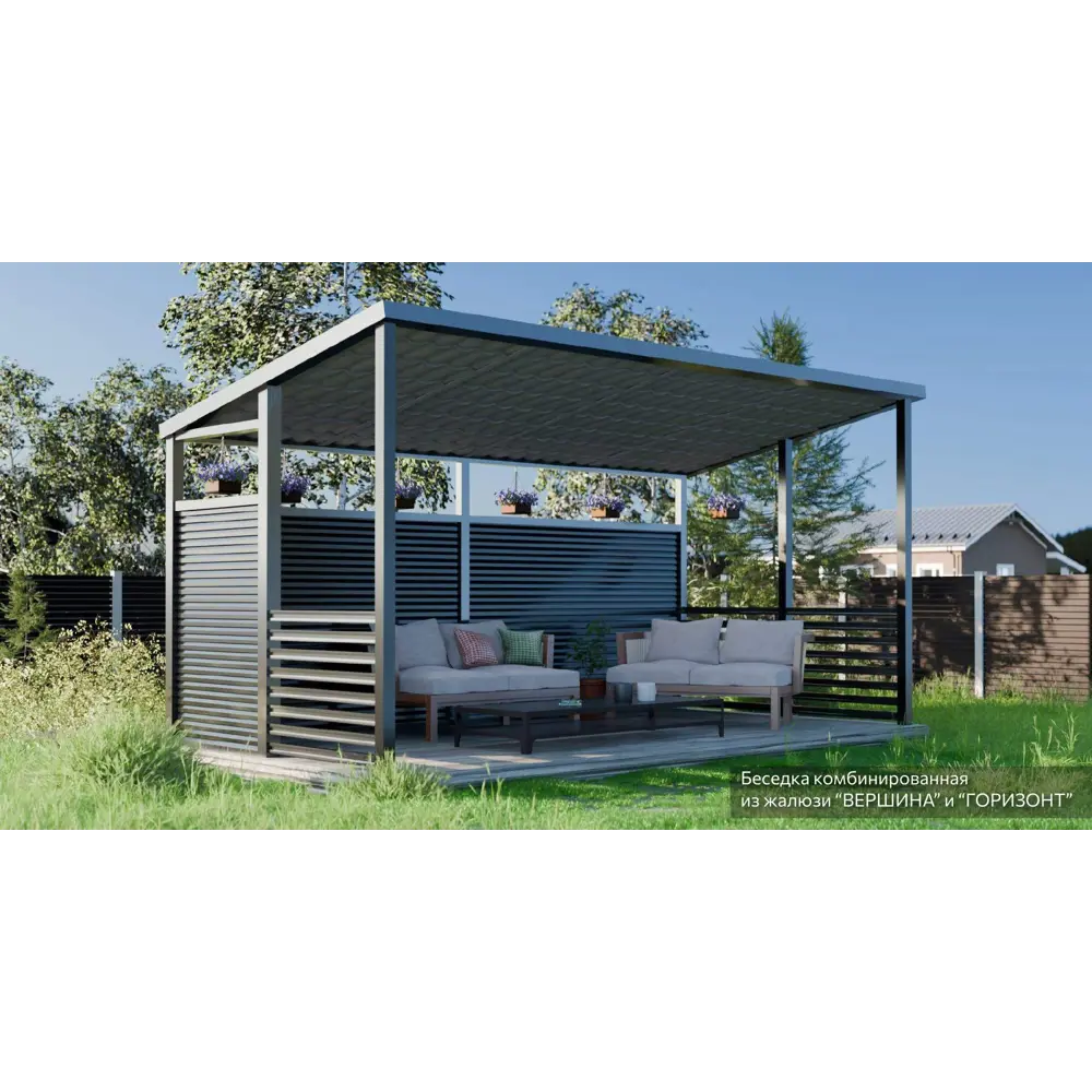 Santreyd: Набор планок для забора-жалюзи Кавказ коричневый 89367693 STLM-1443810 - Вид №5