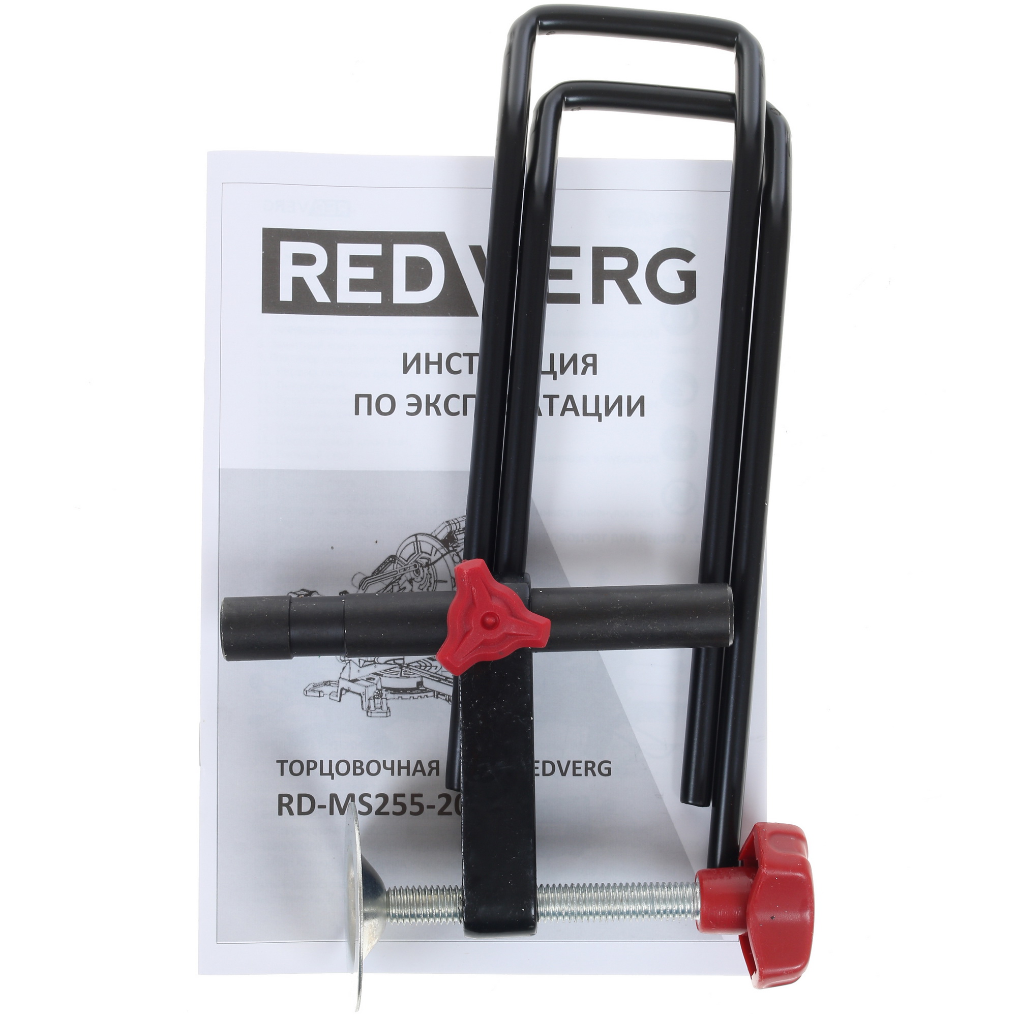 Торцовочная пила  RedVerg RD-MS255-2000S 5483213 STDN-0120599 - Вид №9