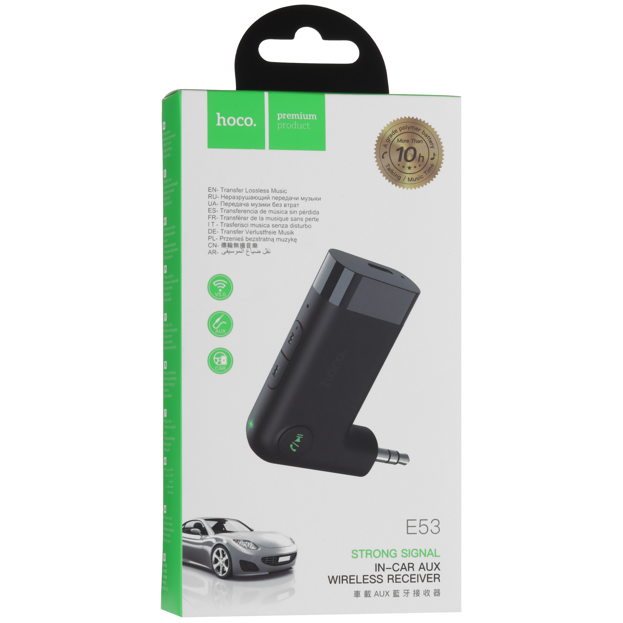 5493520 Bluetooth-ресивер Hoco E53 Dawn hoco STDN-0036533 - Вид №7