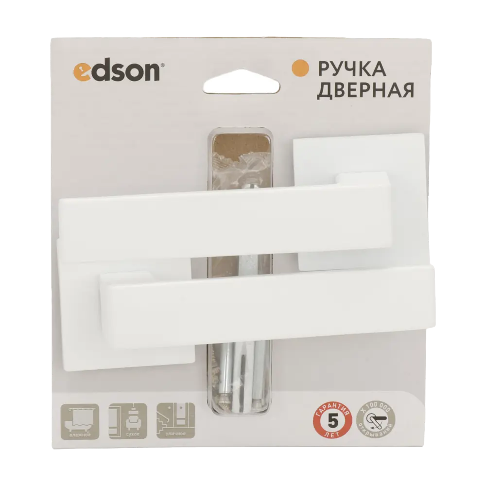 Дверная ручка на розетке Edson EDS-25-Q2 без запирания цвет белый STLM-2111691 - Вид №2