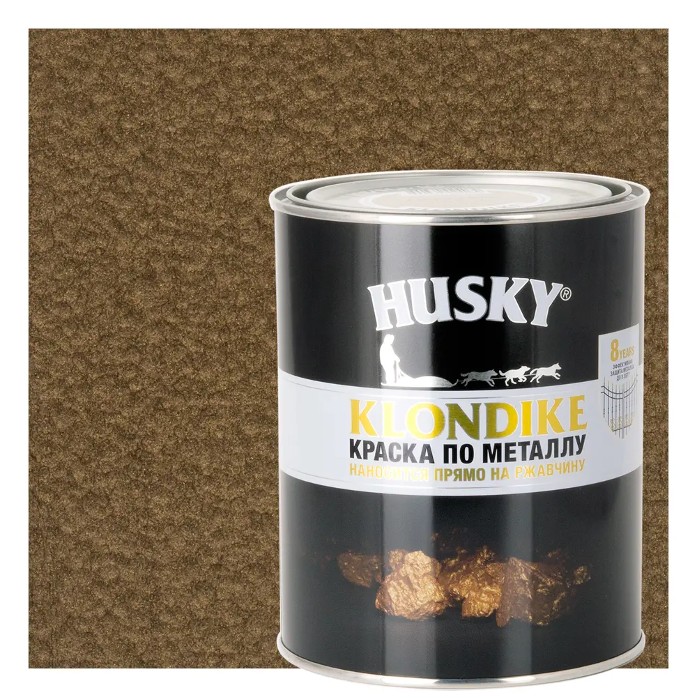 Краска по металлу Husky Klondike молотковая цвет темно-бронзовый 0.9 л RAL STLM-2055575