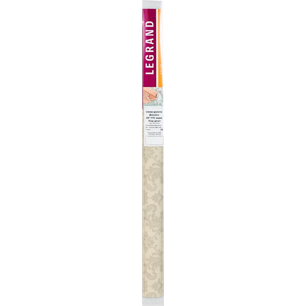 Штора рулонная Legrand Дамаск 40x175 см экрю 86542165 STLM-2039877 DOMLEGRAND - Вид №5