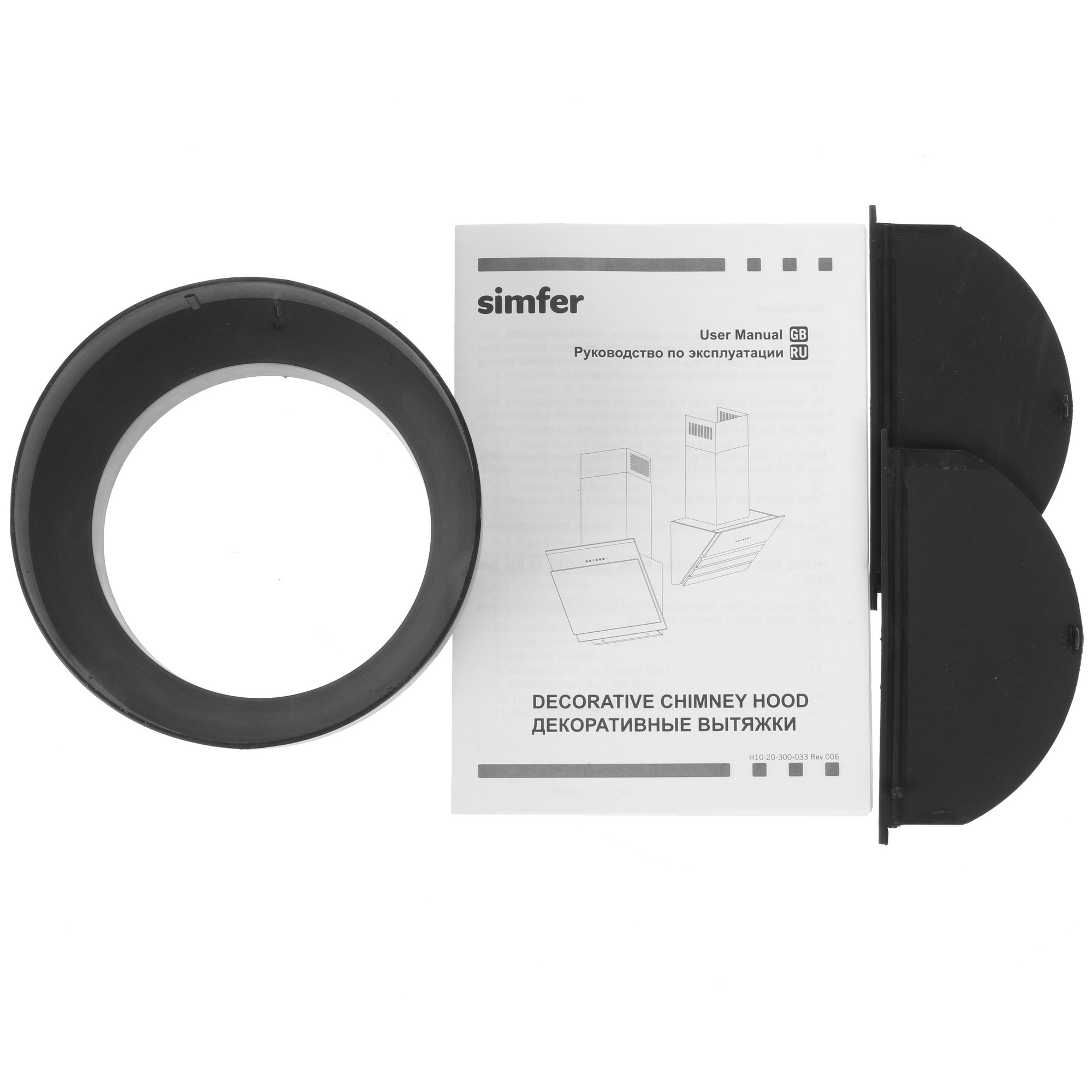 1115552 Вытяжка наклонная Simfer 8668SM белый STDN-0122564 - Вид №10