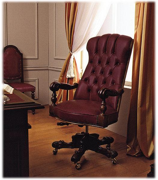 Кресло руководителя Arcadia MOBIL DERI AR/PP/PE 