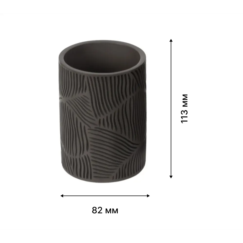 Стакан для зубных щеток Lemer Koa - элегантный органайзер для ванной 89384939 STLM-1325748 - Вид №1