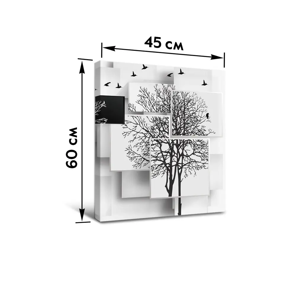 Картина модульная Абстракция 45x60 см 2 шт POSTERMARKET STLM-2111136 - Вид №7