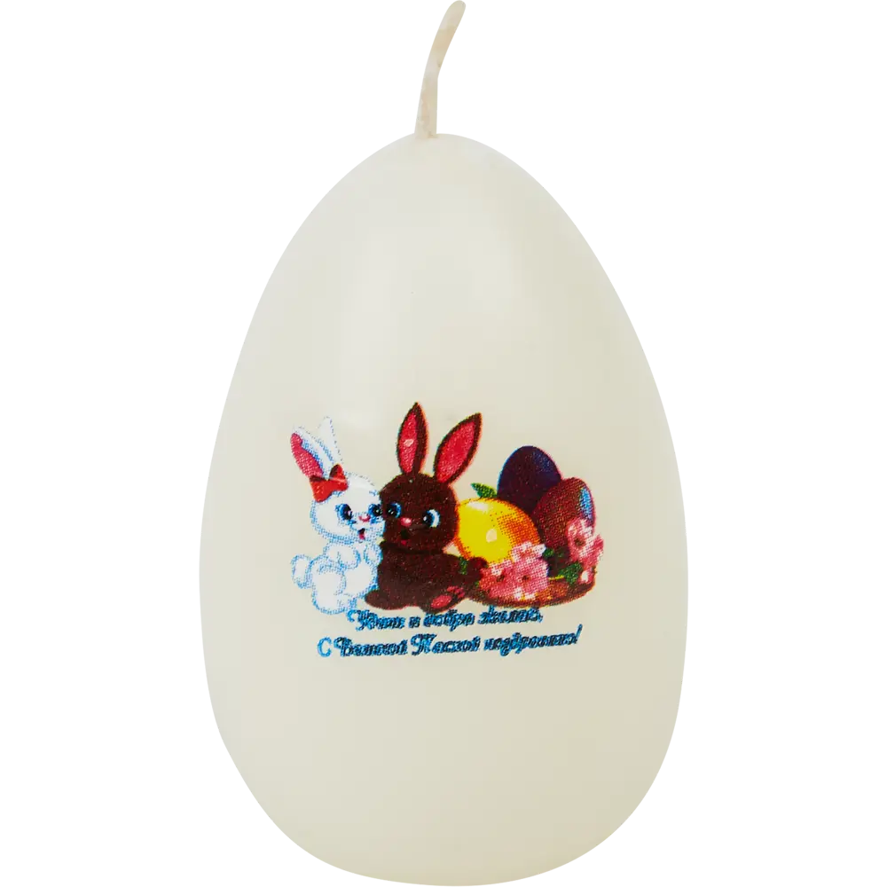 Набор свечей Яйцо-3 с декором 5,5 см 5 шт EVIS STLM-2191238 - Вид №1