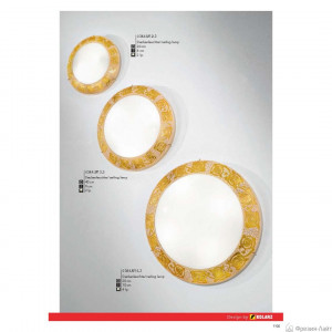 Kolarz 0364.U13.3 gold светильник потолочный