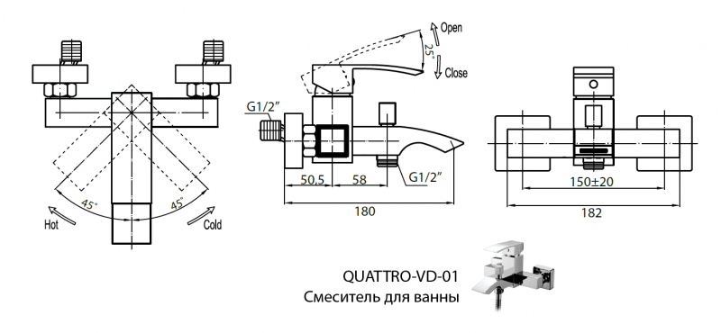 Смеситель для ванны и душа Cezares QUATTRO-C-VD-01 - Вид №1