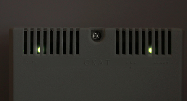 SKAT-2400M power supply 24v 1.5a case for 2x4.5ah battery cold start ss tr pb Бастион  - Вид №2