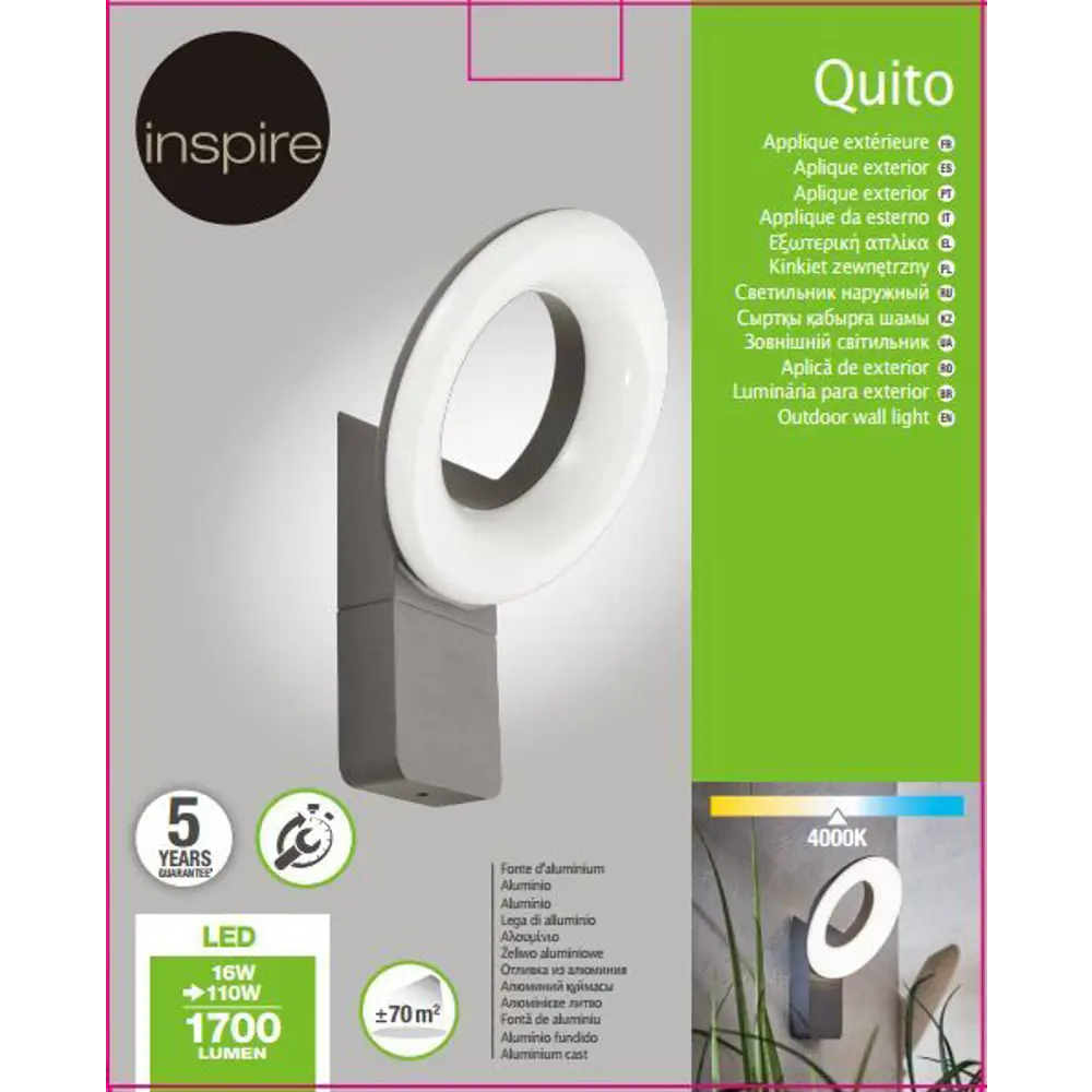 Светильник настенный светодиодный уличный Inspire «Quito» 1600 Лм IP54 81969508 STLM-2142948  - Вид №1