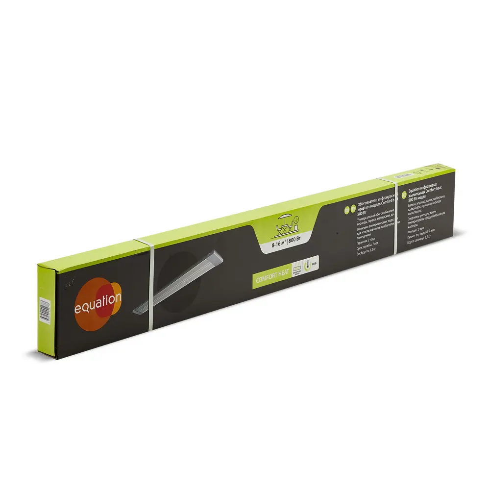 Инфракрасный потолочный обогреватель EQUATION Comfort Heat 800 Вт 82326171 STLM-0024612 - Вид №6