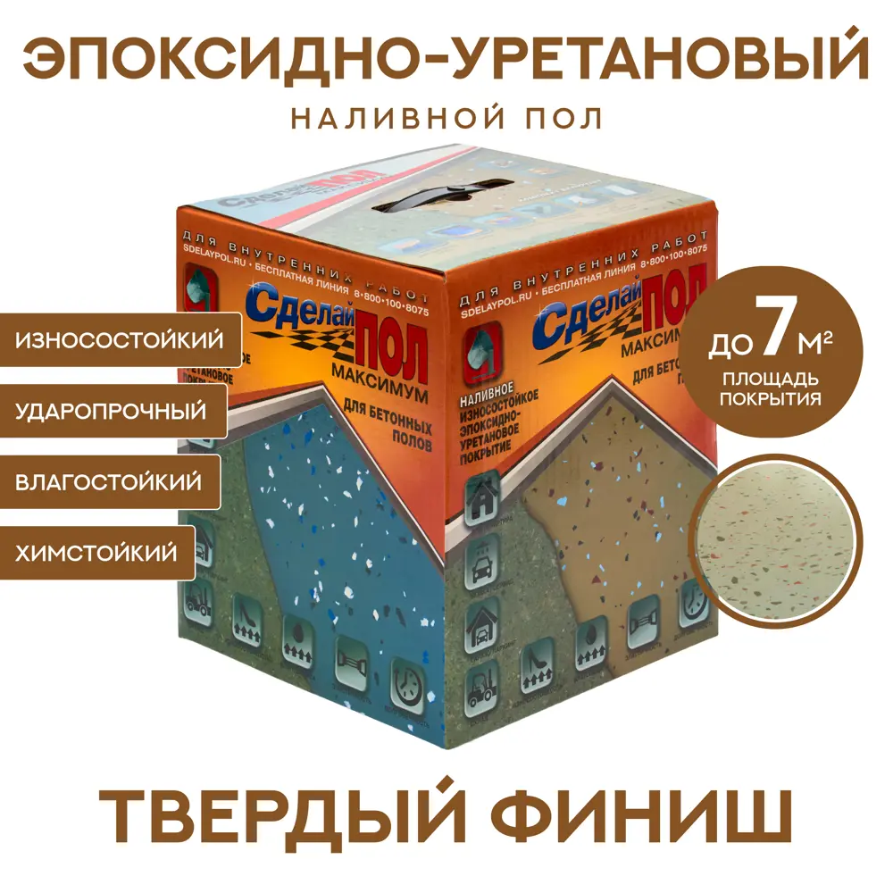 Комплект для устройства напольного покрытия Сделай Пол Максимум цвет бежевый 6 м2 STLM-2147902 - Вид №4