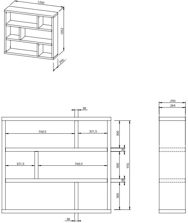 TemaHome Самонесущая открытая полка sun-id-1379881 - Вид №5