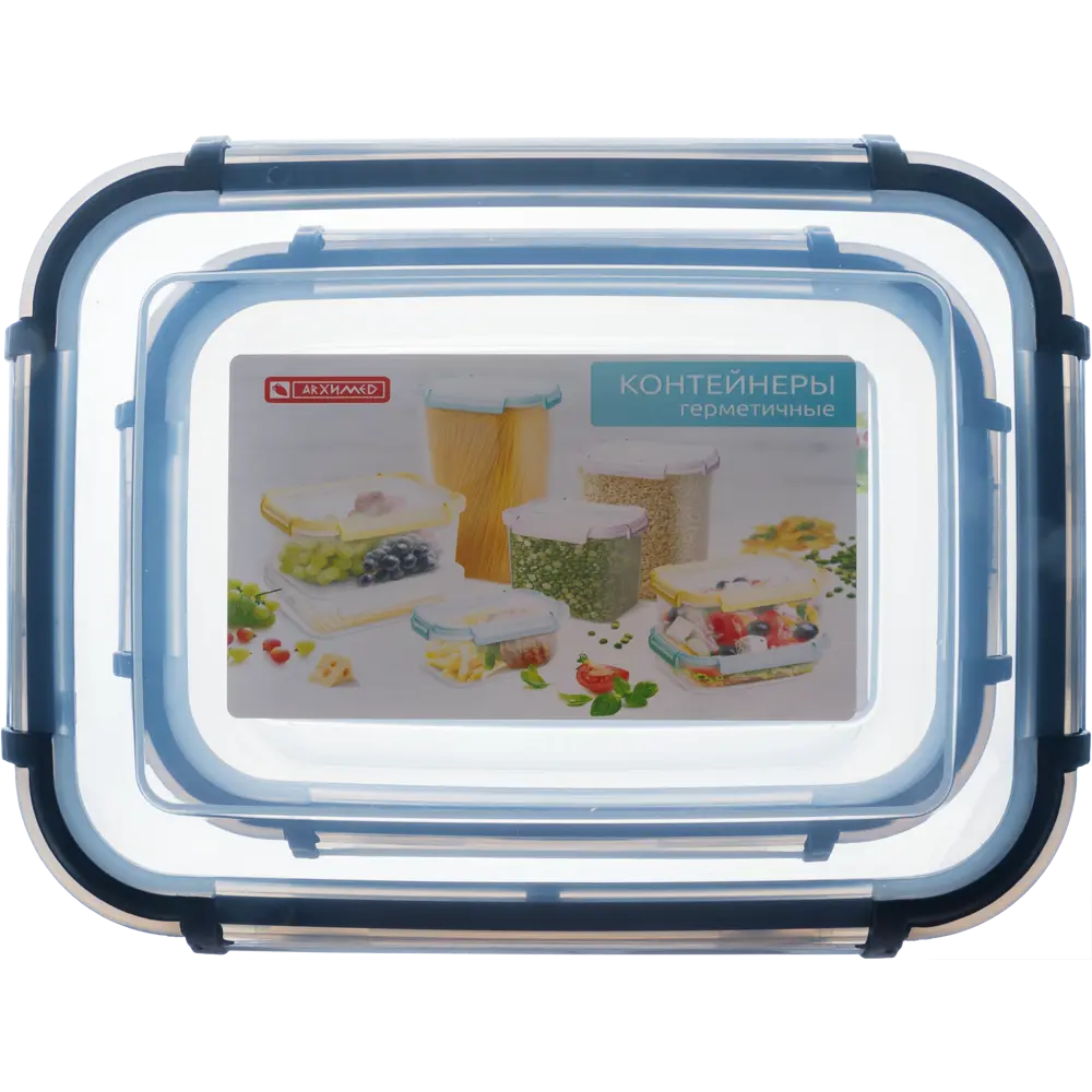 Santreyd: Набор герметичных контейнеров для хранения продуктов 0.8+1.6 л 84841765 STLM-0055941 - Вид №3