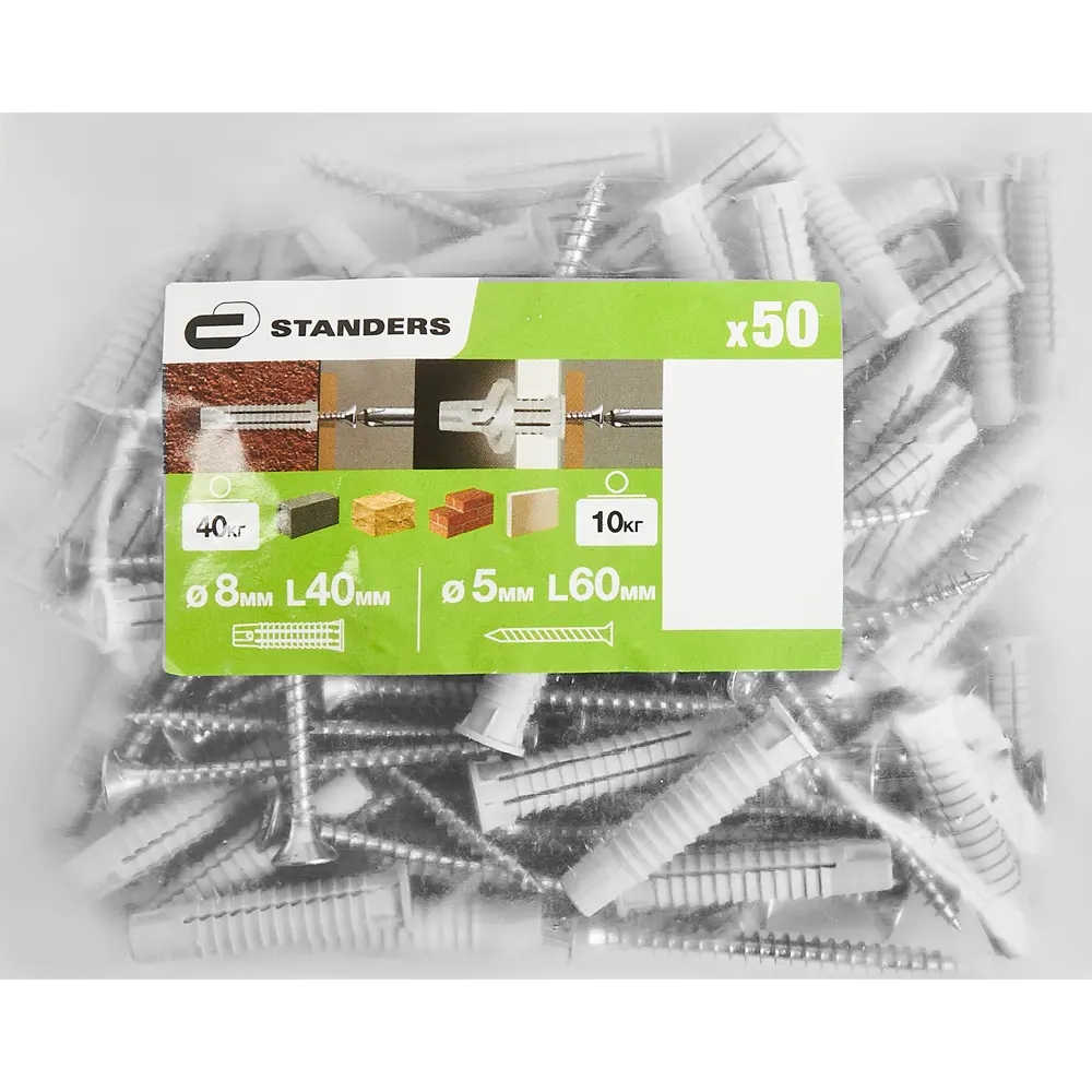 Универсальный дюбель STANDERS PDU N 8×40 мм с шурупами для надежного крепления 83387797 STLM-1007650 - Вид №5