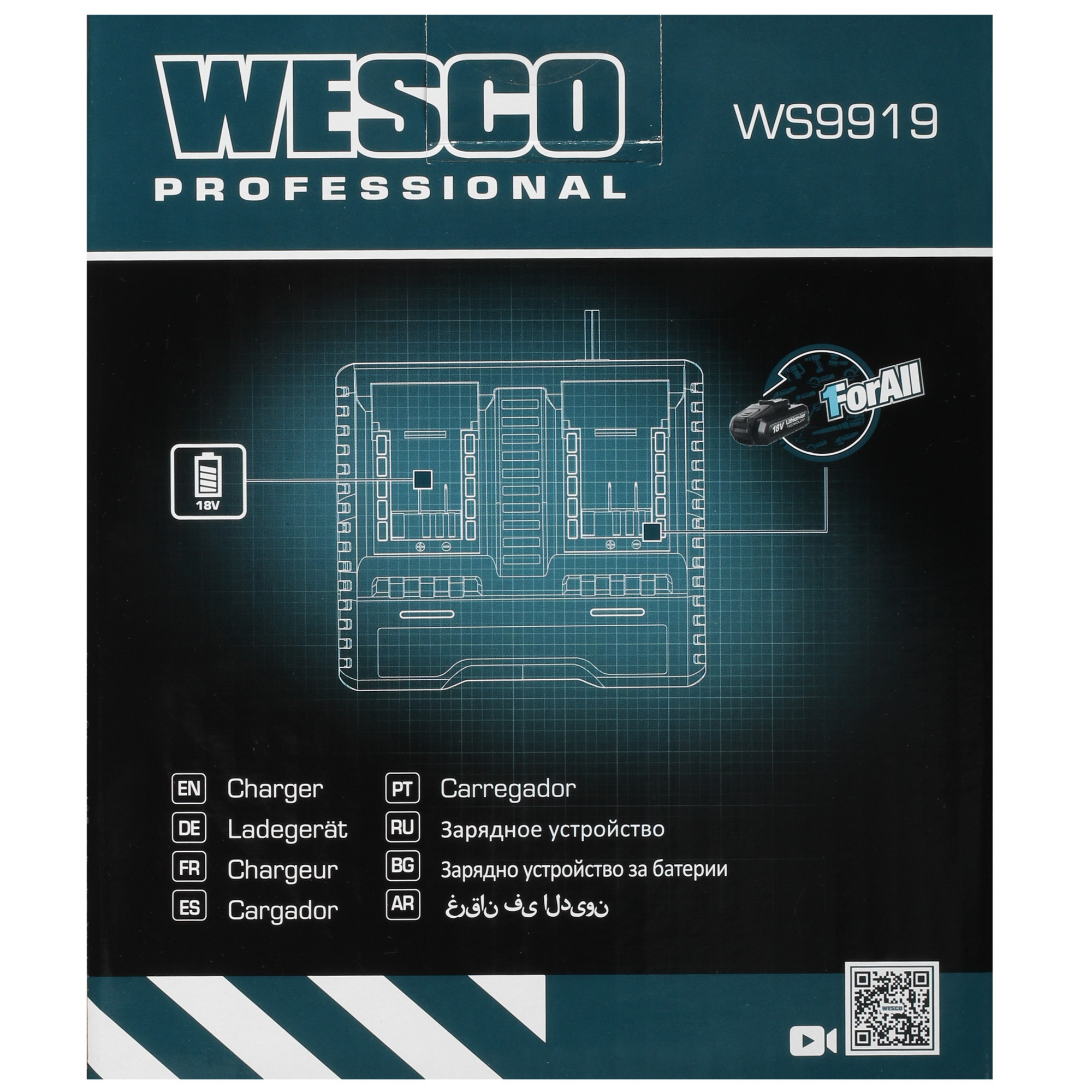 Зарядное устройство Wesco WS9919 1ForAll 18V 5410949 STDN-0098472 - Вид №4