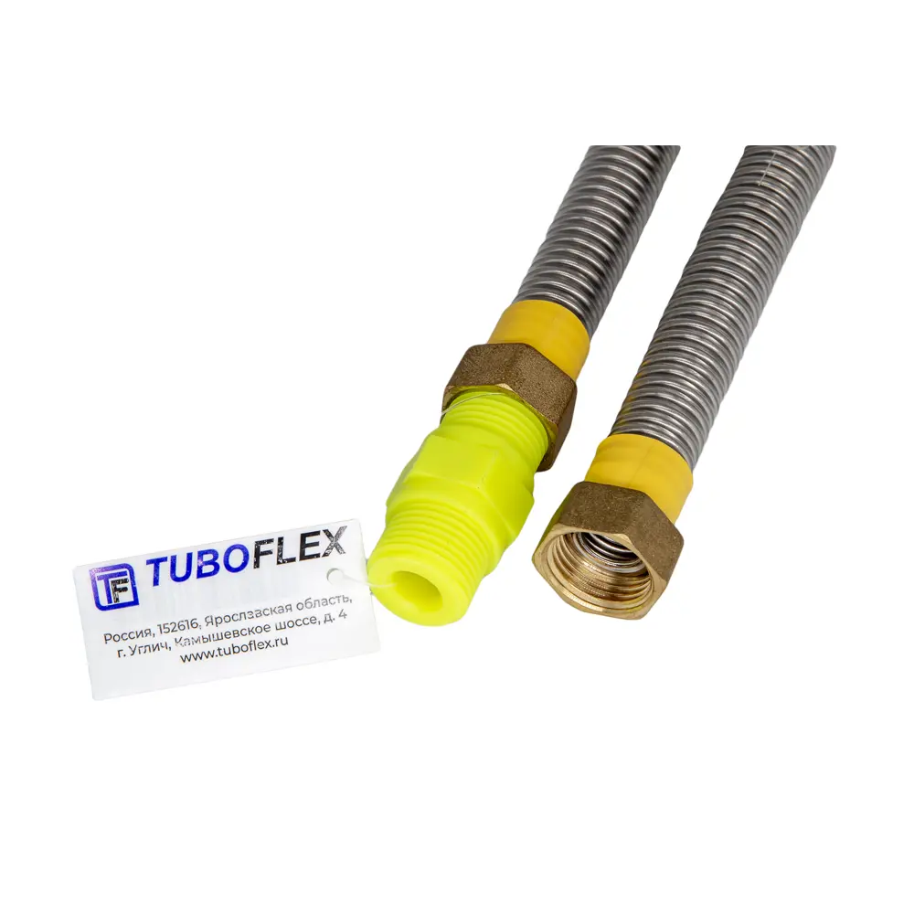Газовая сильфонная подводка Tuboflex с диэлектрической защитой 120 см 89376407 STLM-1562939 - Вид №1