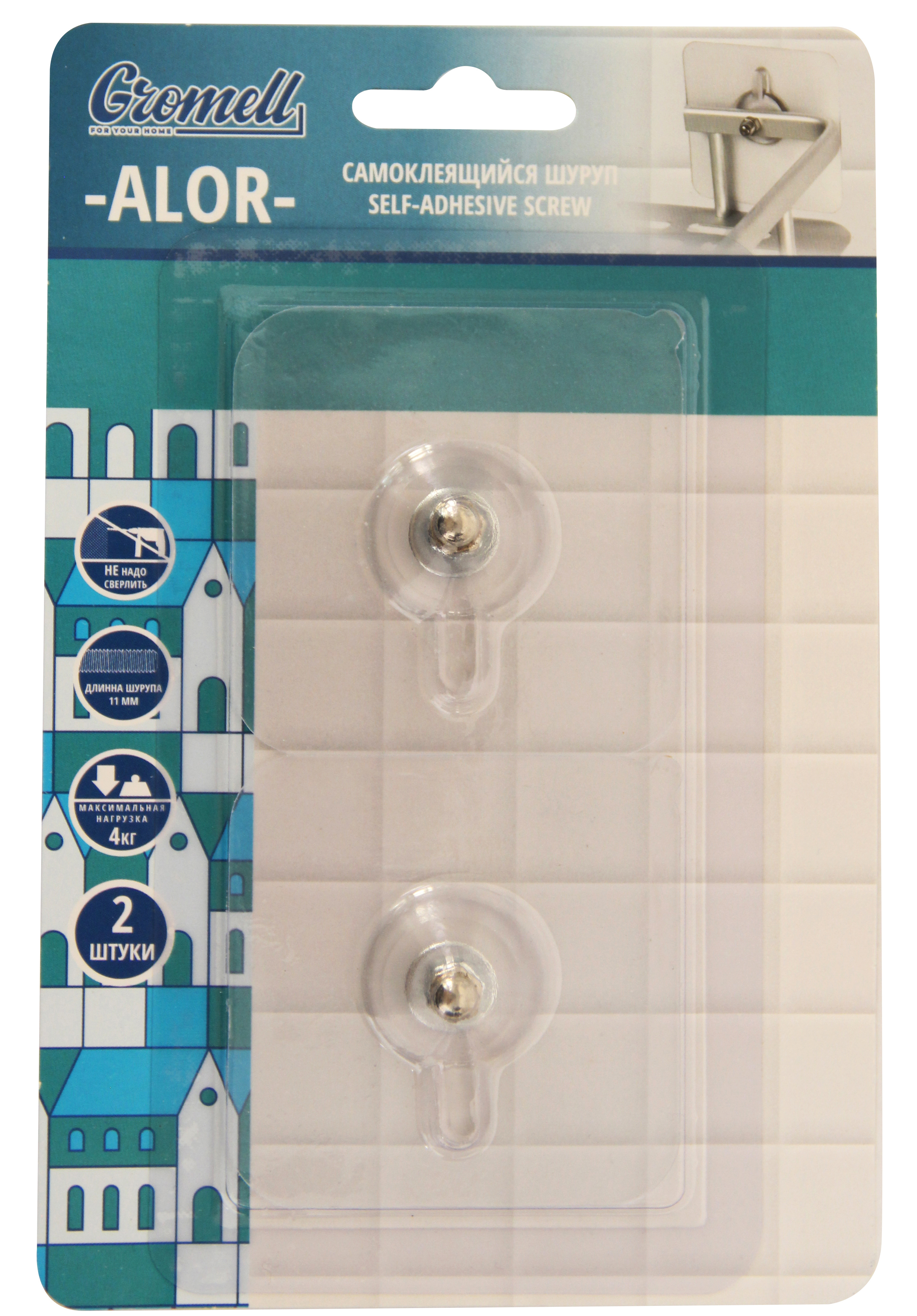 Самоклеящийся шуруп GROMELL Alor для бесшумного монтажа без сверления 82853254 STLM-0037062 - Вид №1