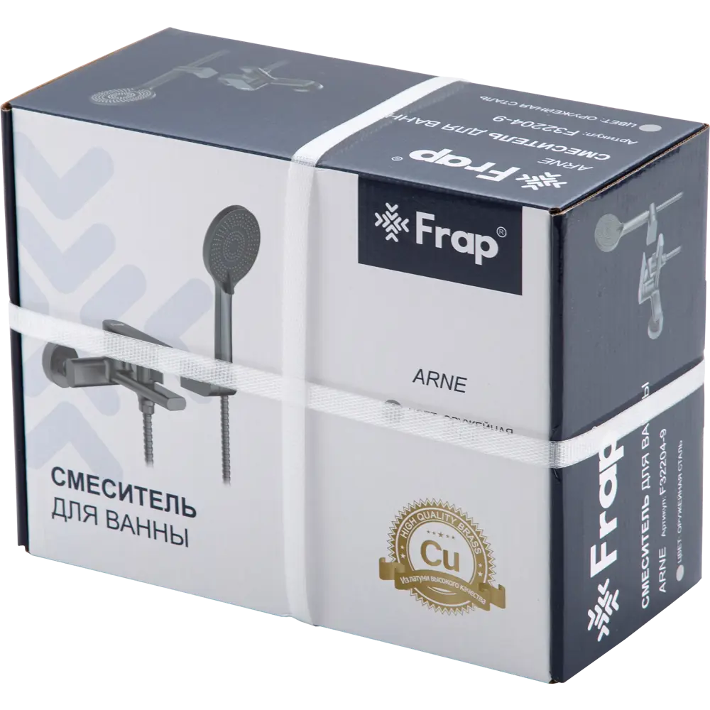 Смеситель для ванны Frap Arne однорычажный на ванну с лейкой и шлангом цвет графит STLM-2099106 - Вид №7