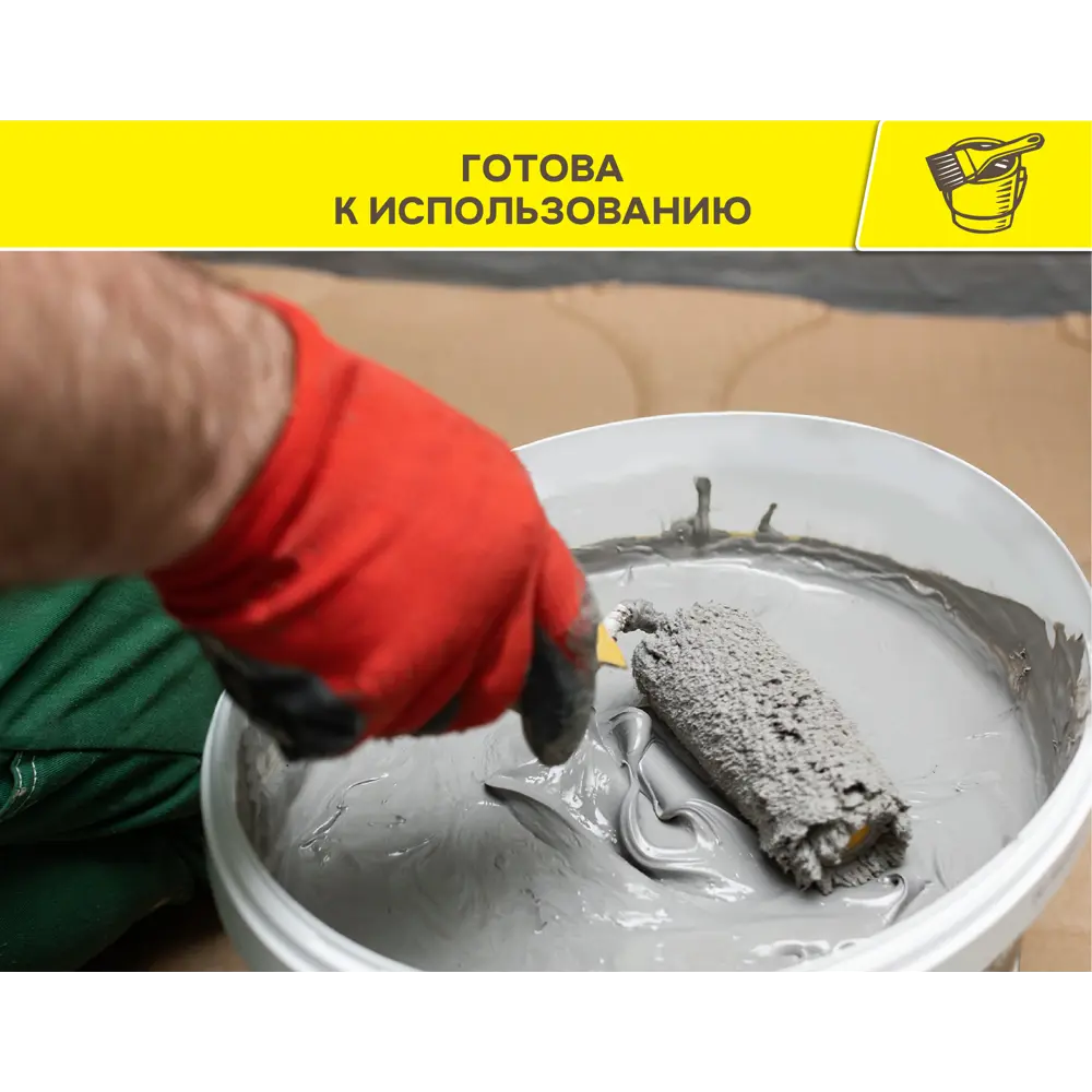 VETONIT Tec 822 — эластичная полимерная мастика для влажных помещений 84660098 Tec 822 серый STLM-0053531 - Вид №4