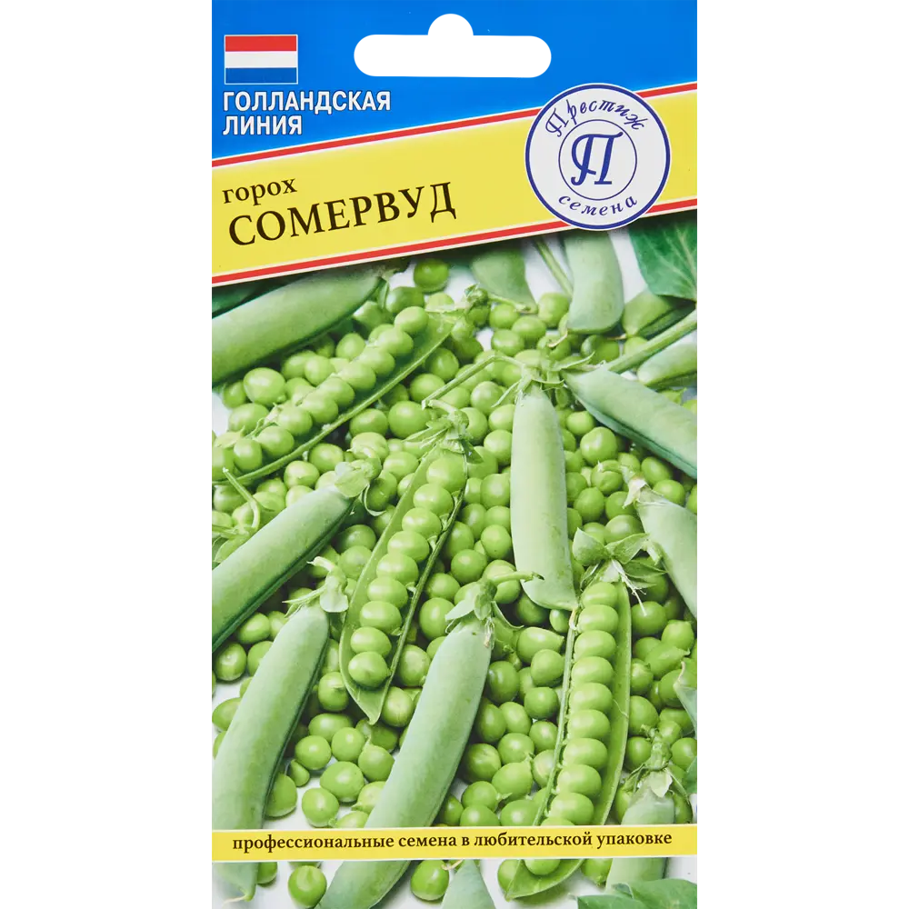Семена овощей горох овощной Сомервуд ПРЕСТИЖ СЕМЕНА STLM-2070248