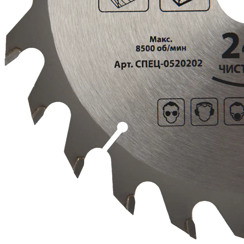Диск циркулярный СПЕЦ 140 мм для дерева и композитных материалов 18126808 STLM-0009530 - Вид №1