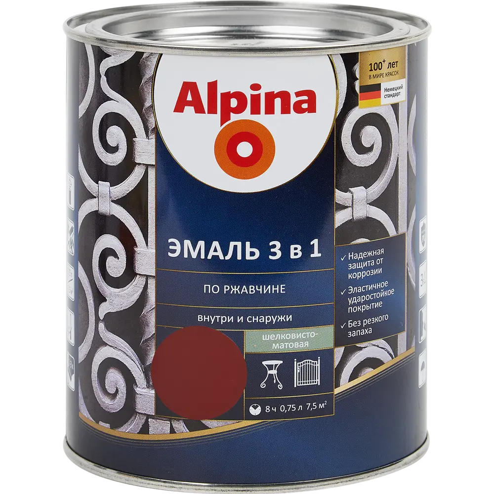 Грунт-эмаль по ржавчине 3 в 1 Alpina полуматовая цвет красно-коричневый 0.75 л 85575882 STLM-2138867 