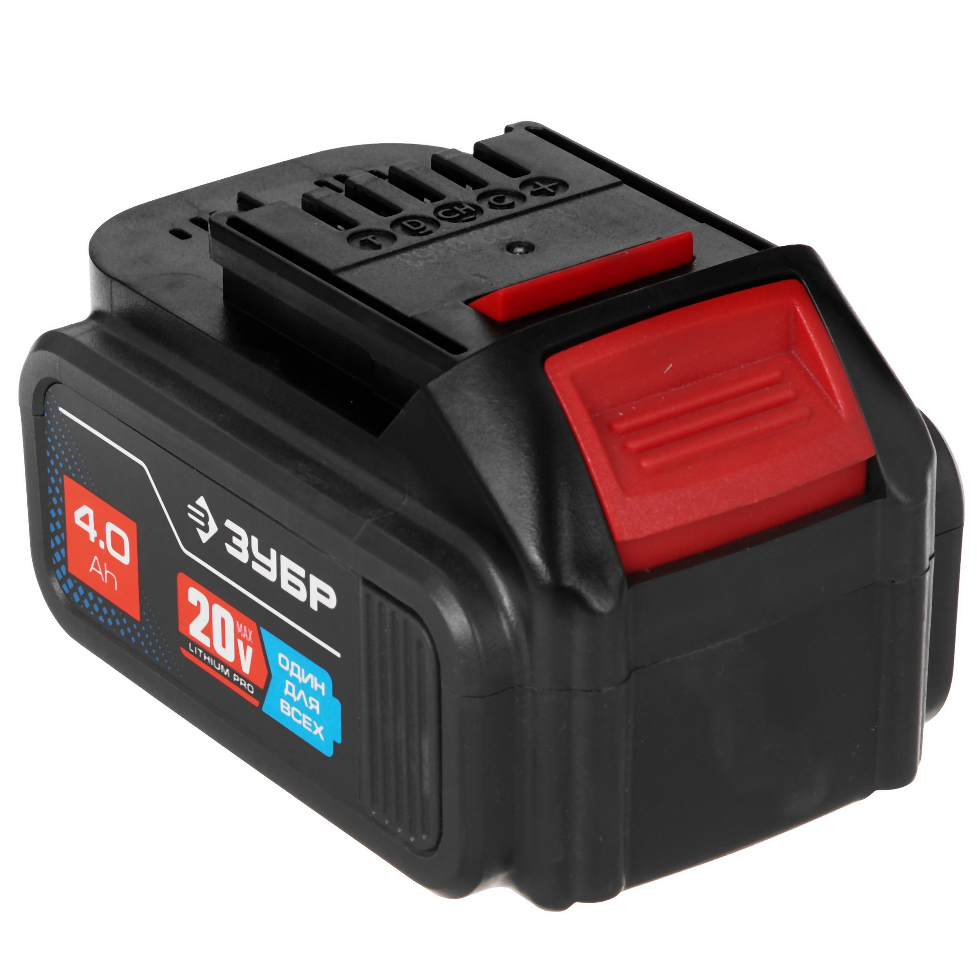 Аккумулятор Зубр ST7-20-4 20V MAX LITHIUM PRO 5413019 STDN-0061173 - Вид №1