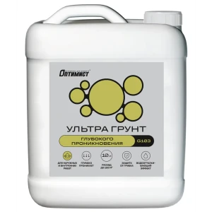Грунтовка глубокого проникновения Оптимист G103 10 л