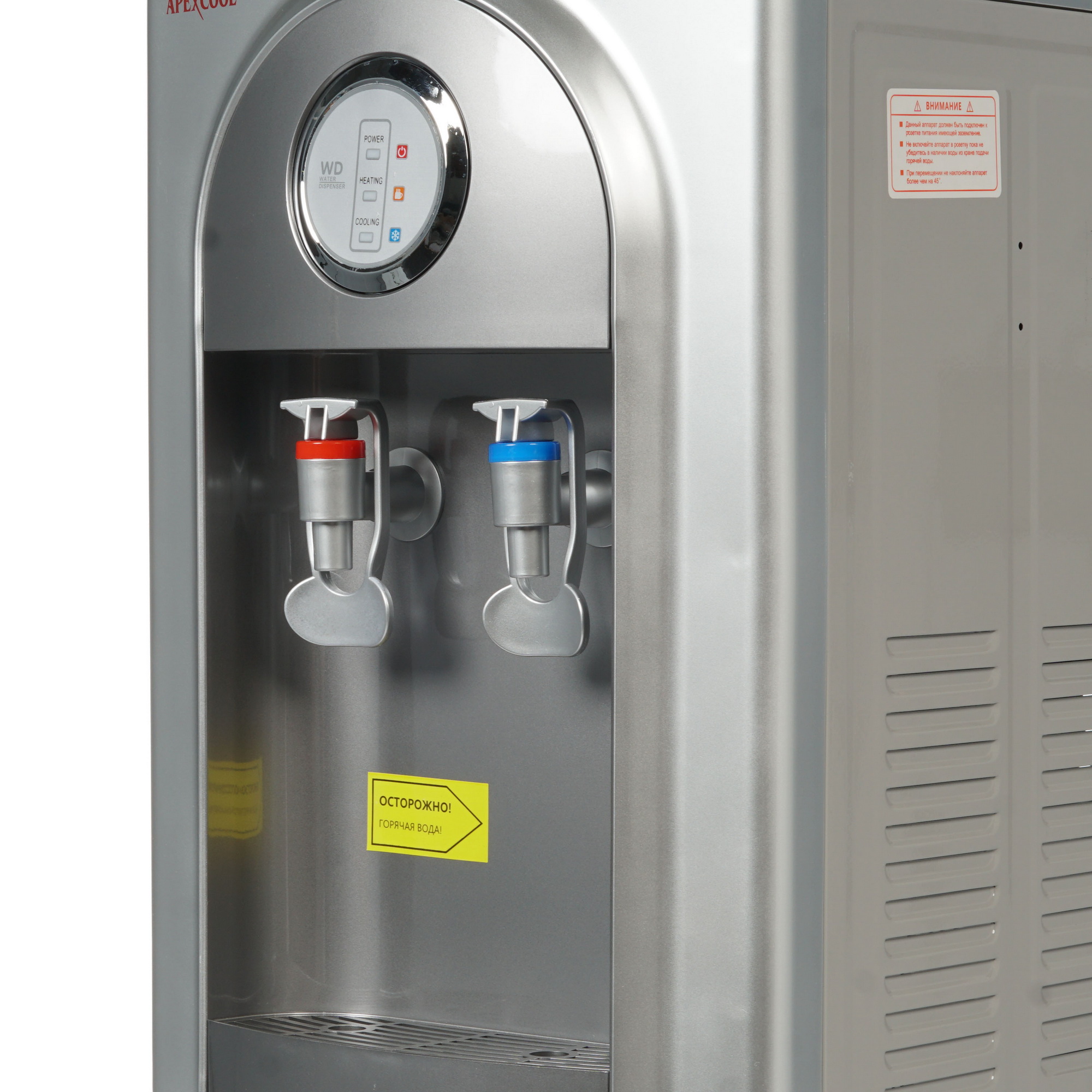 8161463 Диспенсер APEXCOOL 95 LD серый STDN-0083892 - Вид №4