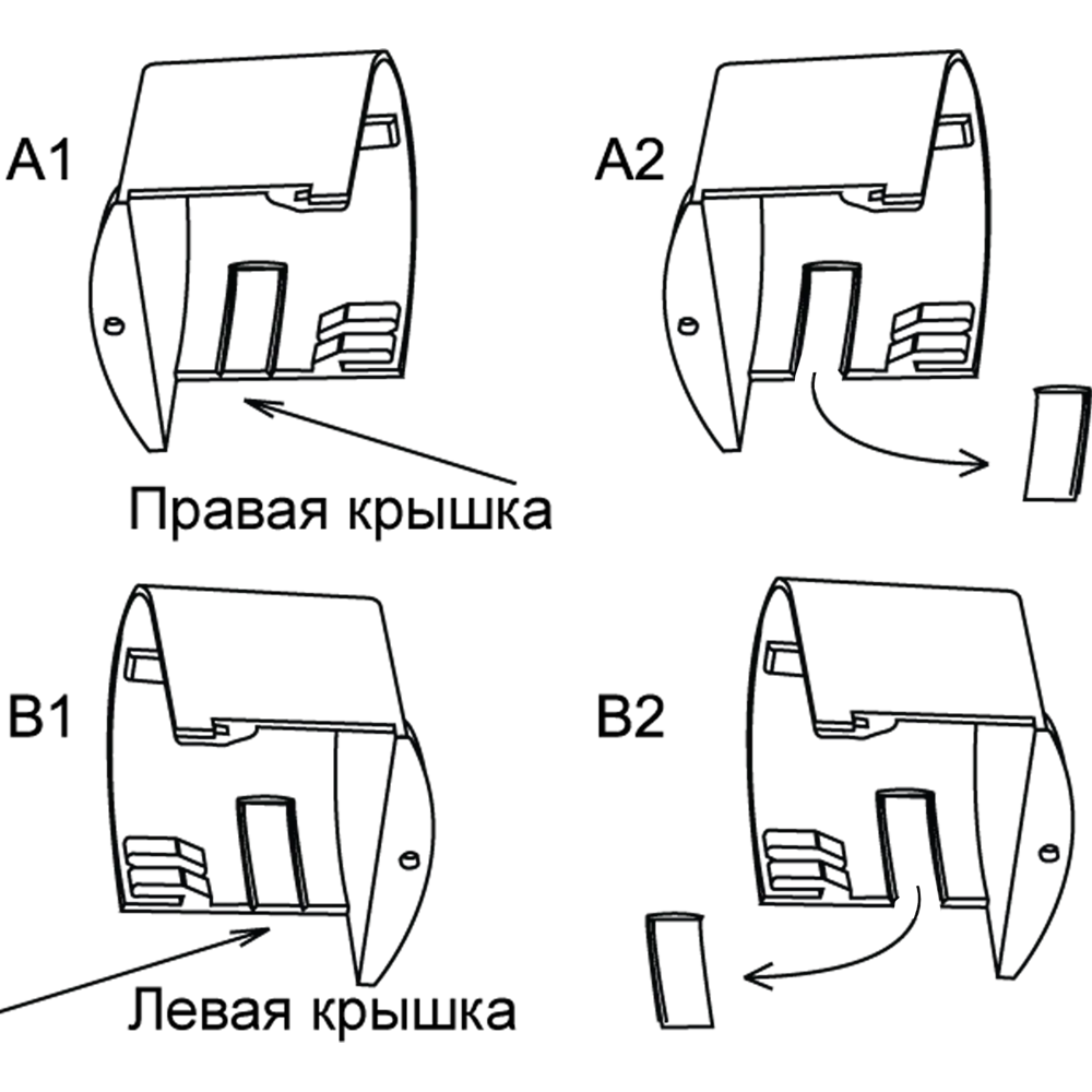 Крышка декоративного короба белая, 2 шт. 85238795 STLM-2007762 ЭСКАР  - Вид №3