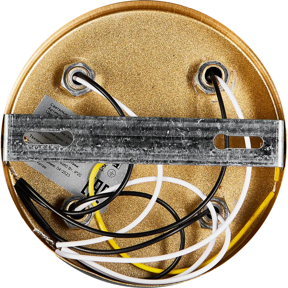 Люстра подвесная 1134/4 4 лампы цвет золотой Escada STLM-2015040 - Вид №8