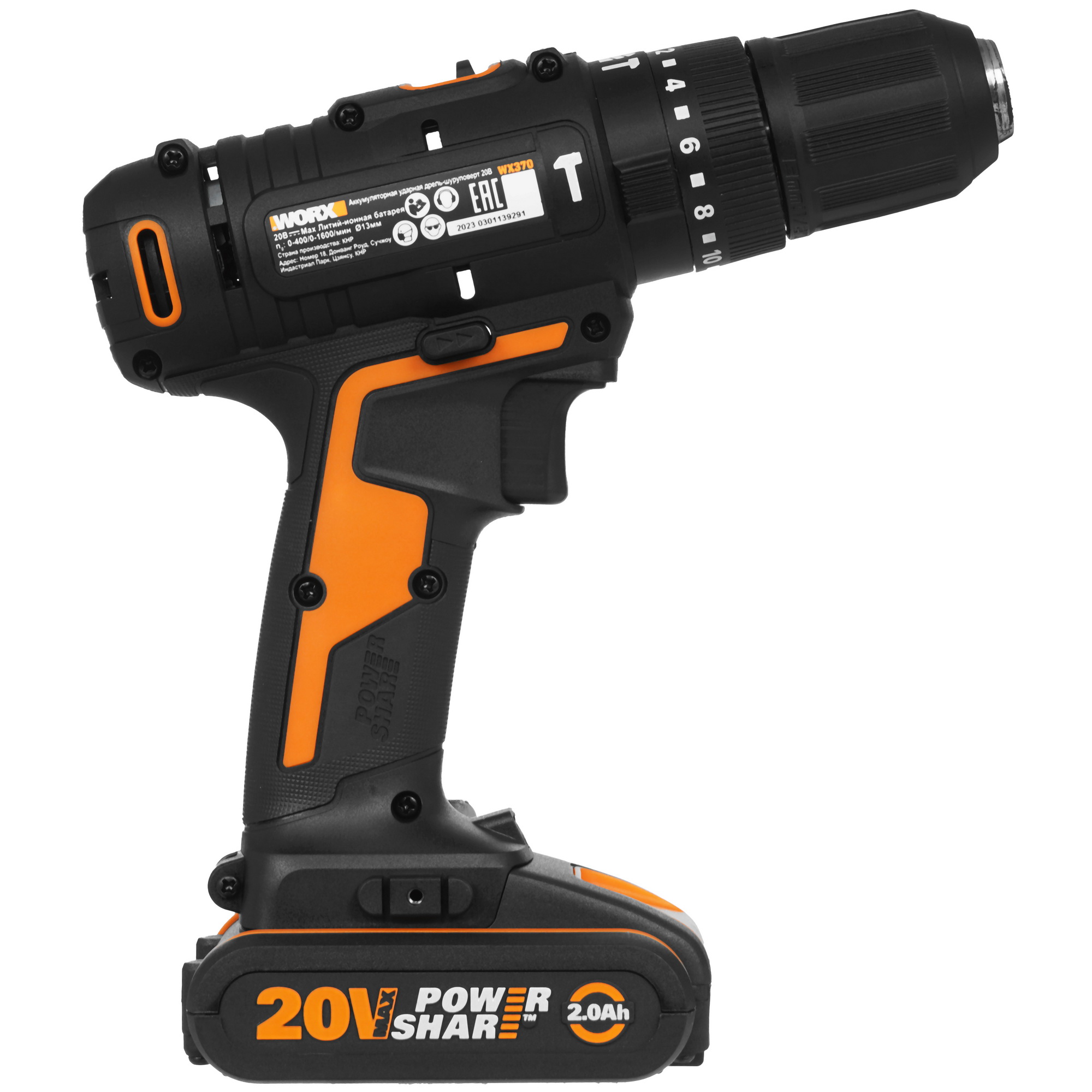 Дрель-шуруповерт Worx WX370 PowerShare 20V 9083046 STDN-0028813 - Вид №2