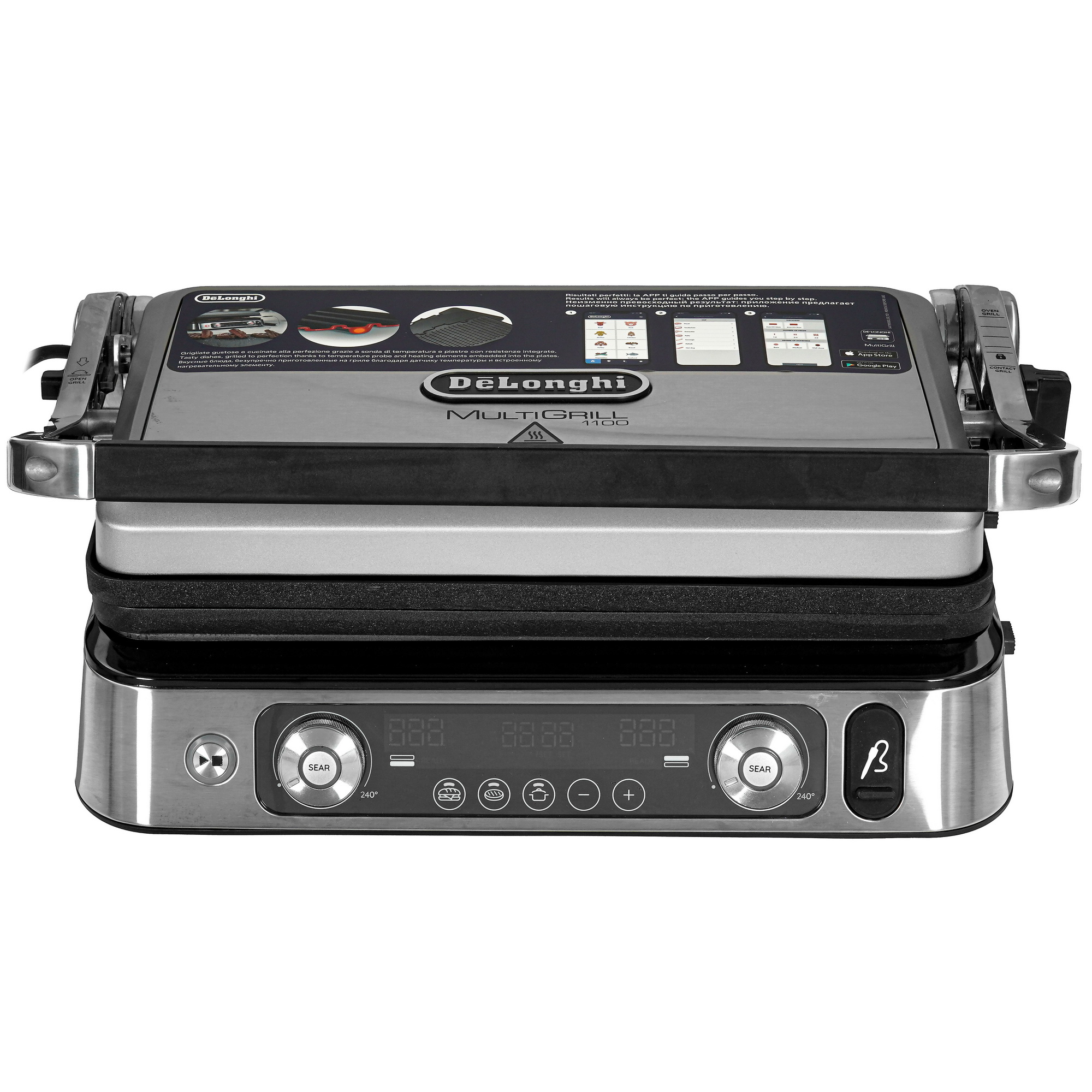 9903825 Гриль DeLonghi CGH 1112DP серый STDN-0077291 - Вид №2