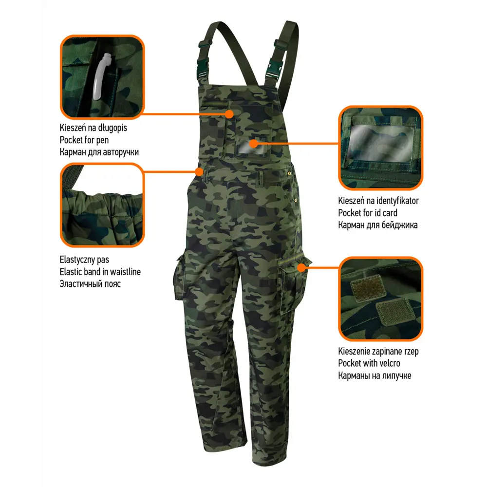 Полукомбинезон рабочий Neo цвет камуфляж размер XL Neò Camo STLM-2082765 - Вид №8