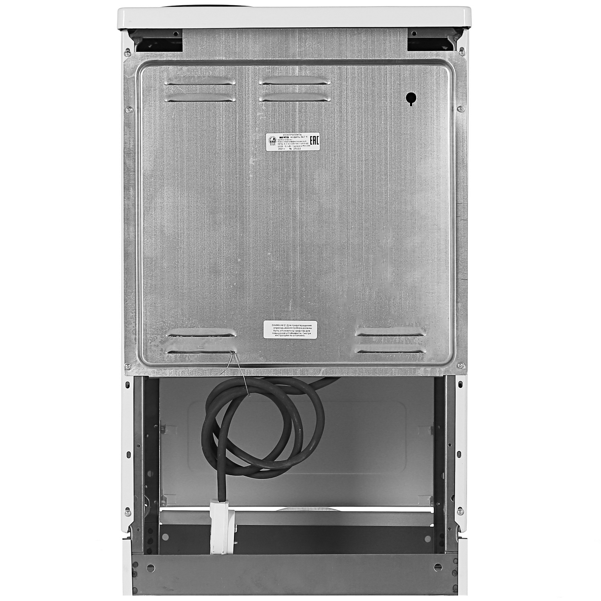 8146677 Электрическая плита МЕЧТА 341Ч [50 см, эмал. сталь, конф.-3 шт, 48.7 л, ящик, белый] STDN-0005683 - Вид №8