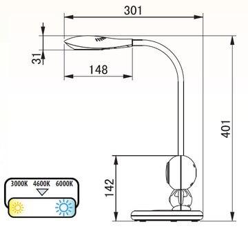Детская настольная лампа Merve "Человечек" желтая HOROZ  326406 Желтый  - Вид №1
