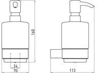 Emco Bad Дозатор мыла из стекла Loft sun-id-1368928 - Вид №5