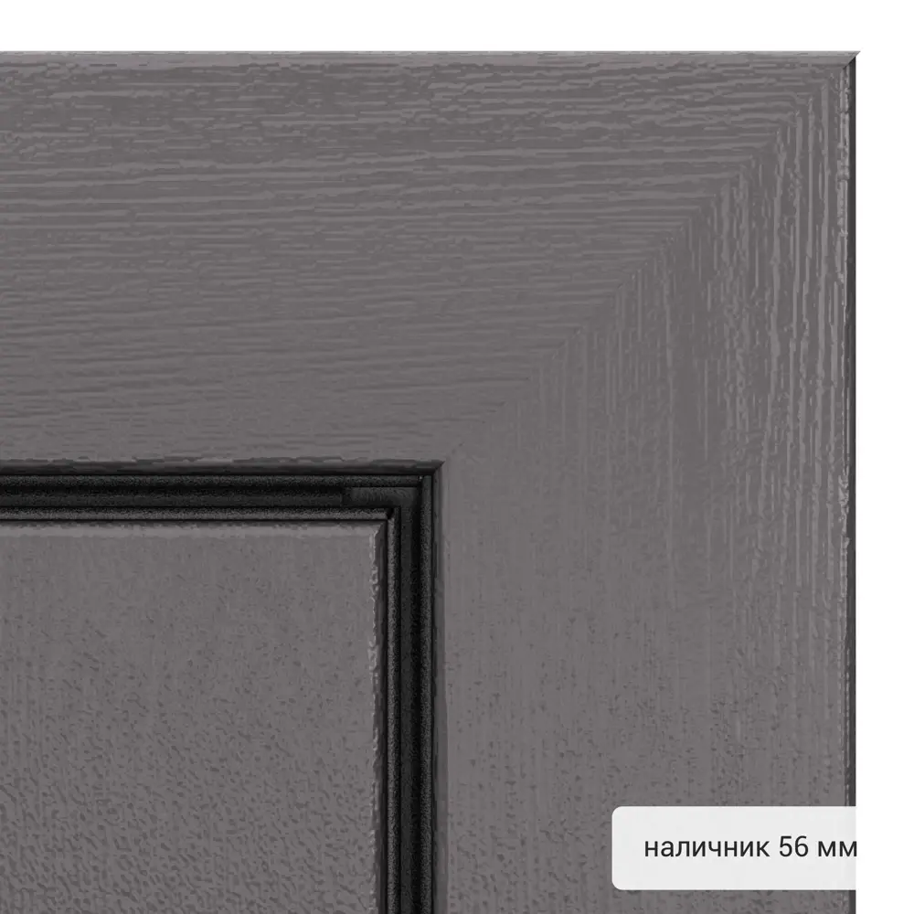 Дверь входная металлическая Хьюго 02 880 мм правая TOREX STLM-2170821 - Вид №10