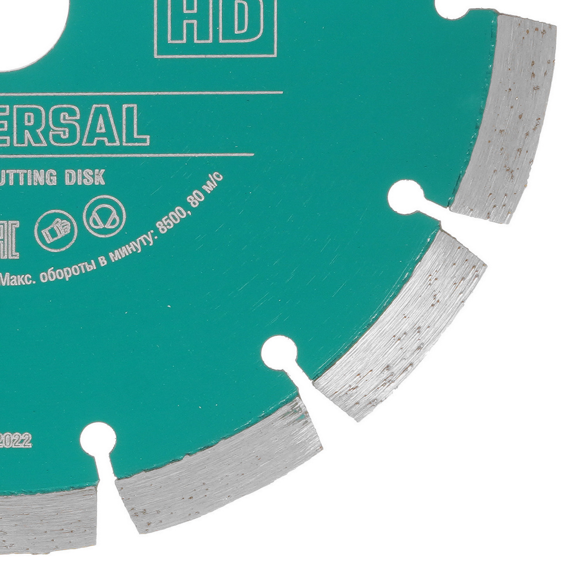 Диск алмазный KRAFTOOL UNIVERSAL 36680-180 5308004 STDN-0042781 - Вид №1