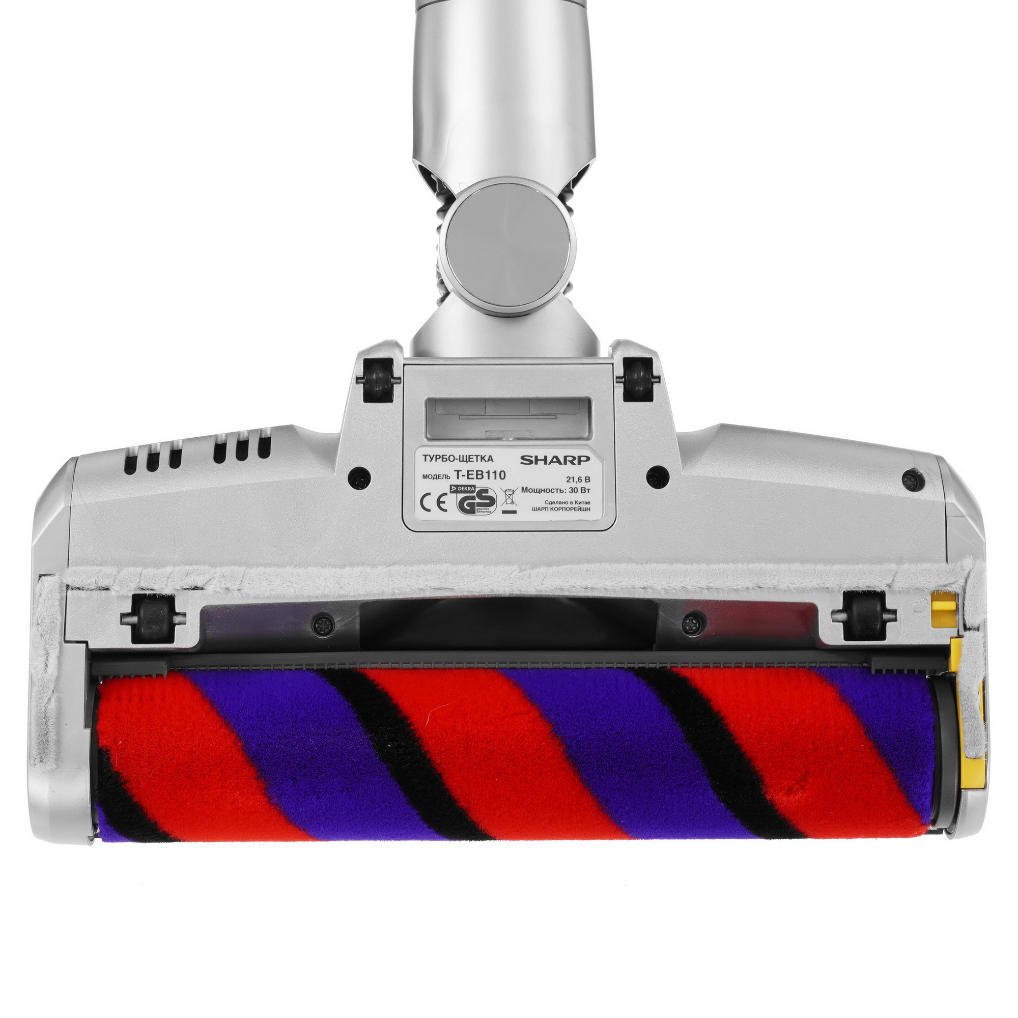 9968536 Пылесос  вертикальный  Sharp ECSB72RS  серебристый STDN-0074693 - Вид №6