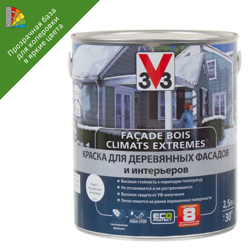 Краска для колеровки для деревянных фасадов V33 2.5 л цвет прозрачный STLM-2149871