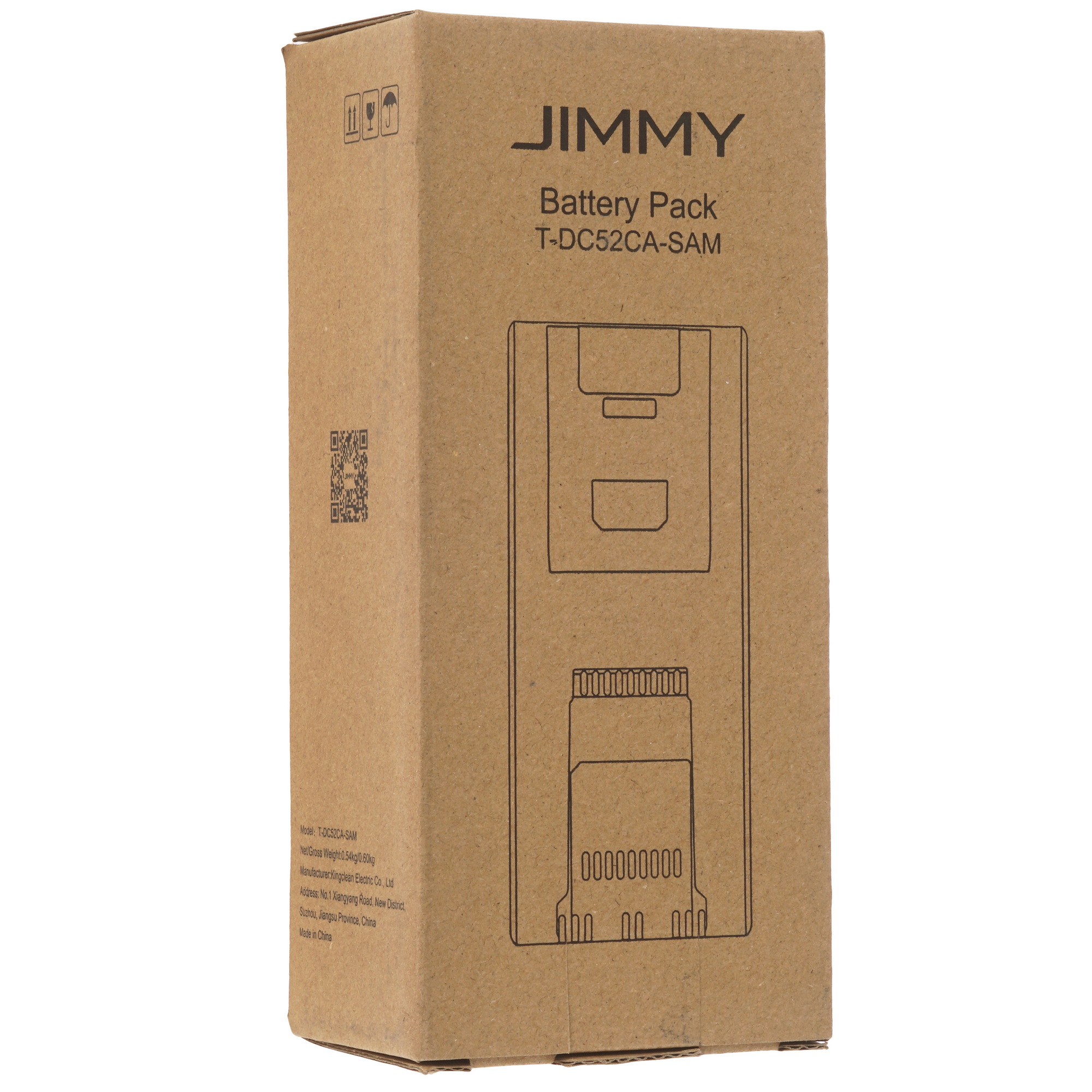 5414752 Аккумуляторная батарея Jimmy T-DC52CA-SAM STDN-0065891 - Вид №3