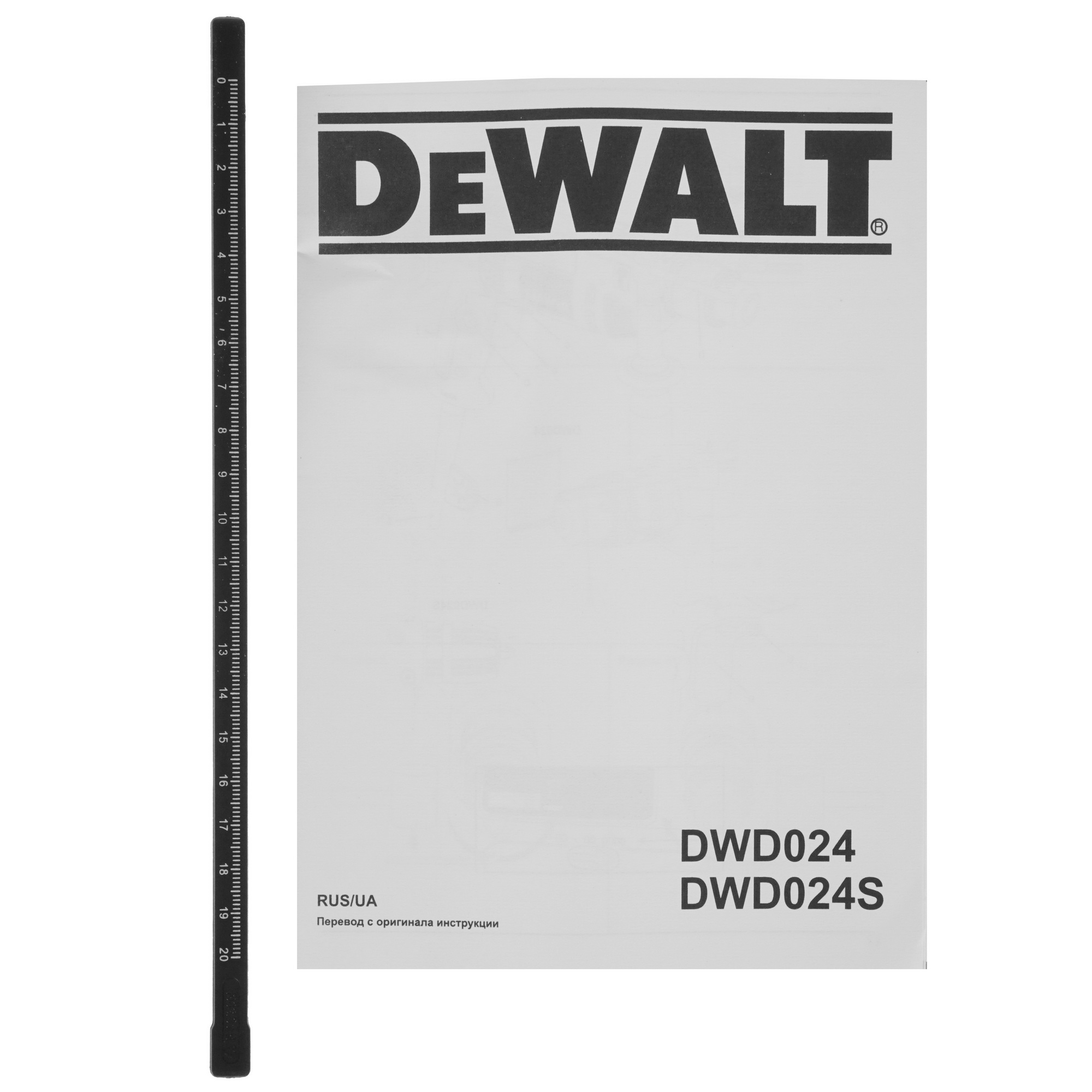 Дрель  DeWALT DWD 024 1021216 STDN-0049022 - Вид №5