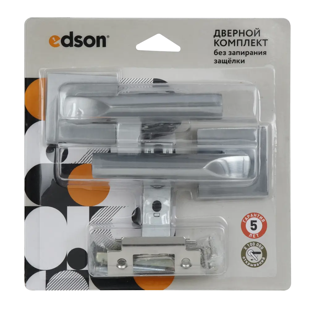 Дверные ручки Edson P8Q2 на розетке в матовом хроме 85165181 STLM-0059287 - Вид №2