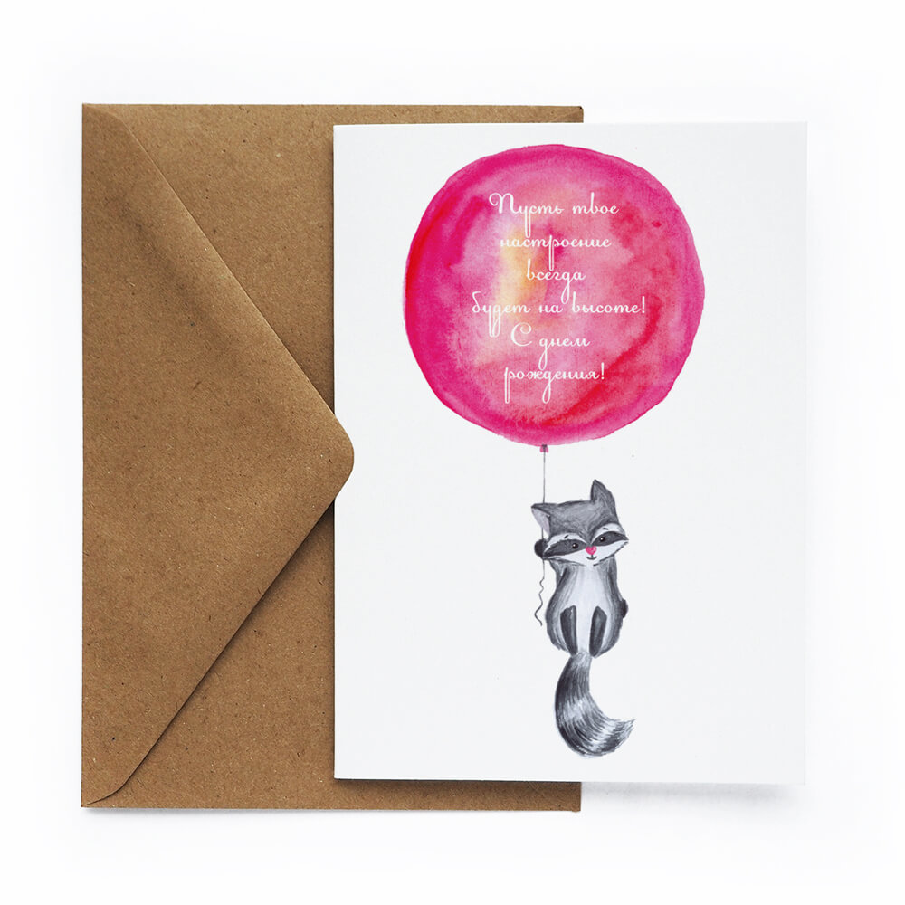 388033 Открытка "Енот", 10 х 15 см Santreyd 