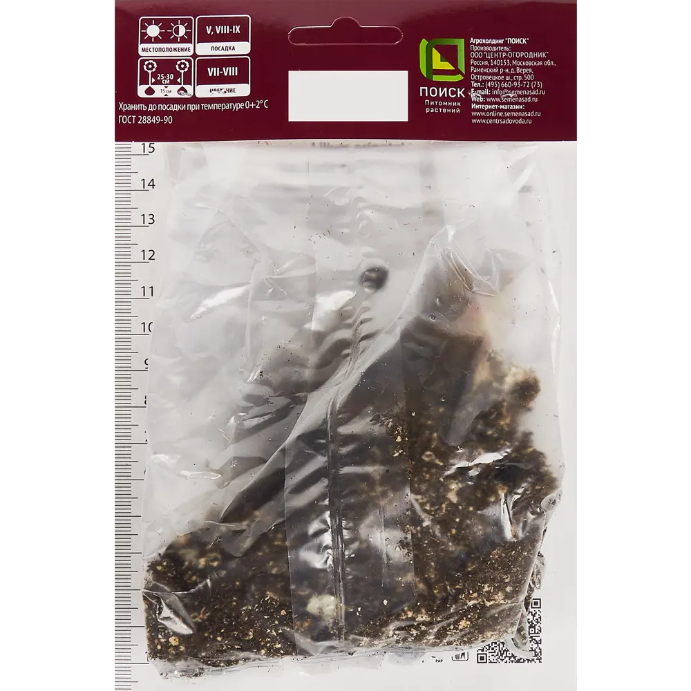 Лилия восточная Мах Лотус Джой ПОИСК STLM-2118241 - Вид №1