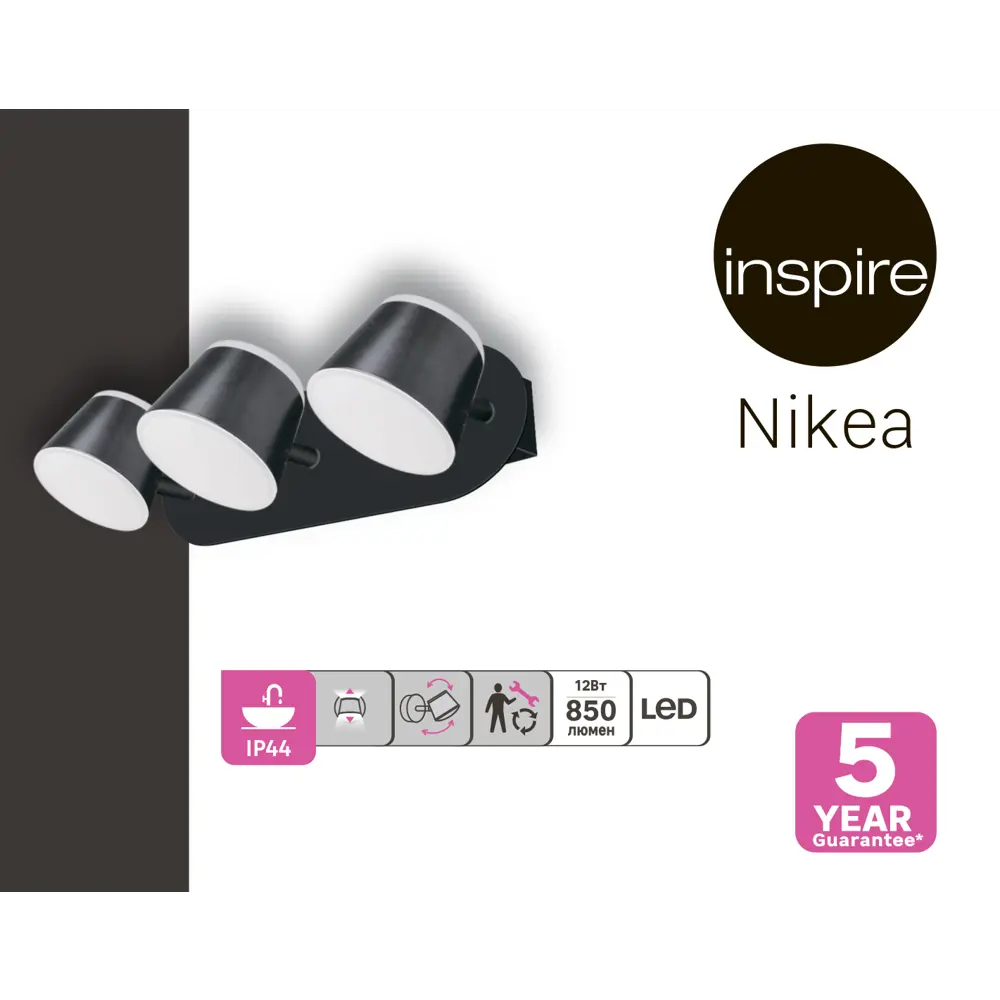 Светильник уличный настенный светодиодный Inspire Nikea 12 Вт IP44 цвет черный накладной 85001294 STLM-2107744  - Вид №5