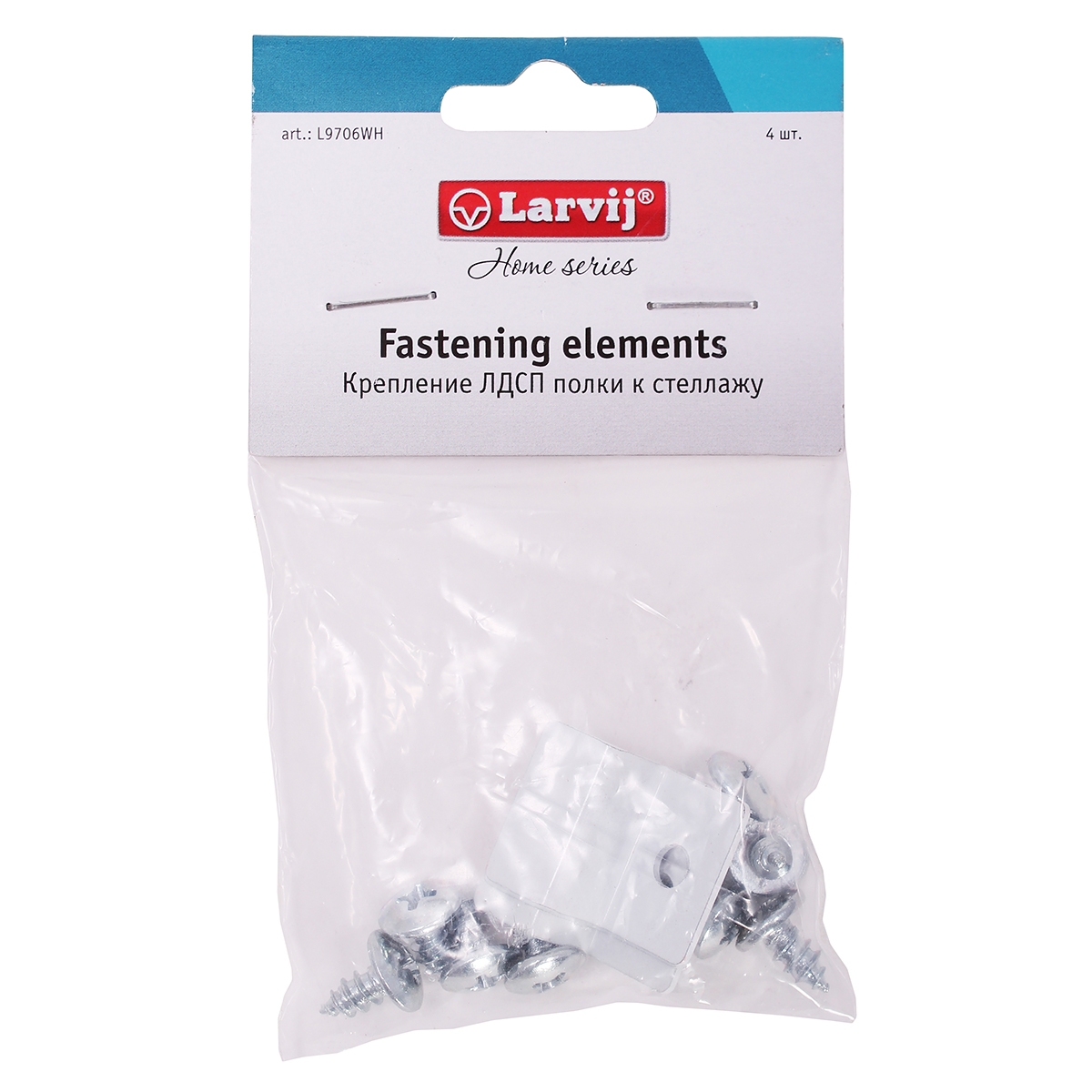 Крепление ЛДСП полки к стеллажу , 80x70x15 мм, белый LJPS0340 Public Steel Россия  - Вид №1